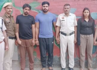 ब्लड सैंपल लेने के बहाने फ्लैट पर बुलाया और फिर लैब कर्मी का ही बनाया न्यूड वीडियो ! हनीट्रैप का सनसनीखेज मामला