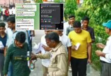 UP SI भर्ती परीक्षा से पहले टेलीग्राम पर पेपर लीक! परीक्षा के नाम पर टेलीग्राम पर ठगी का मामला, FIR दर्ज