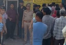 फर्रुखाबाद: गैस सिलेंडर बुकिंग के लिए मची होड़, भीड़ बेकाबू होने पर बुलानी पड़ी पुलिस, अधिकारी बोले- जिले में गैस की कोई कमी नहीं