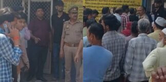 फर्रुखाबाद: गैस सिलेंडर बुकिंग के लिए मची होड़, भीड़ बेकाबू होने पर बुलानी पड़ी पुलिस, अधिकारी बोले- जिले में गैस की कोई कमी नहीं