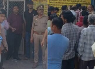 फर्रुखाबाद: गैस सिलेंडर बुकिंग के लिए मची होड़, भीड़ बेकाबू होने पर बुलानी पड़ी पुलिस, अधिकारी बोले- जिले में गैस की कोई कमी नहीं
