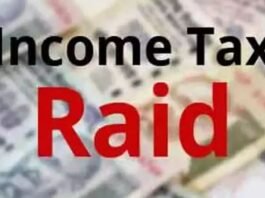 UP: बांदा में खनन कारोबारियों पर इन्कम टैक्स की बड़े पैमाने पर छापेमारी..