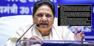 ‘कांग्रेस की नीतियों के कारण ही BSP का जन्म हुआ…’, मायावती का कांग्रेस पर तीखा हमला