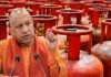 यूपी: LPG कालाबाजारी पर बड़ा एक्शन,1483 जगहों पर छापेमारी, 4 एलपीजी वितरकों पर FIR दर्ज