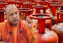 यूपी: LPG कालाबाजारी पर बड़ा एक्शन,1483 जगहों पर छापेमारी, 4 एलपीजी वितरकों पर FIR दर्ज