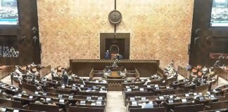 हरियाणा, बिहार और ओडिशा की 11 राज्यसभा सीटों के लिए आज वोटिंग,थेड़े देर में पता चलेगा परिणाम