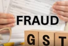 फर्जी मोबाइल निर्यात दिखाकर लिया रिफंड… नोएडा में 10 करोड़ की GST चोरी का भंडाफोड़