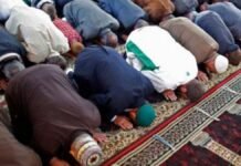 इलाहाबाद हाईकोर्ट ने संभल नमाज मामले में दिखाया कड़ा रुख, सुरक्षा व्यवस्था सख्त करने के दिए आदेश