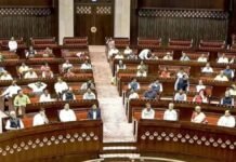 बिहार की सभी 5 सीटों पर एनडीए की जीत जानिए कहां हो गया खेला?