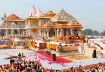 अयोध्या: राम मंदिर में 19 मार्च को श्रीराम यंत्र स्थापना समारोह, राष्ट्रपति द्रौपदी मुर्मु होंगी मुख्य अतिथि