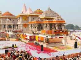 अयोध्या: राम मंदिर में 19 मार्च को श्रीराम यंत्र स्थापना समारोह, राष्ट्रपति द्रौपदी मुर्मु होंगी मुख्य अतिथि