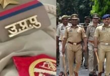 UP दरोगा भर्ती परीक्षा में ‘पंडित’ विकल्प पर सियासत तेज, जांच के बावजूद अब तक नहीं हुई कार्रवाई