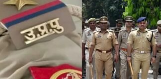 UP दरोगा भर्ती परीक्षा में ‘पंडित’ विकल्प पर सियासत तेज, जांच के बावजूद अब तक नहीं हुई कार्रवाई