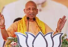 ‘पत्रकारों, शिक्षकों और वकीलों को मिलेंगे आवास…’, सीएम योगी ने किया बड़ा ऐलान