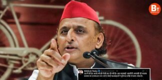 ‘उप्र में लॉ एंड आर्डर को ही गोली मार दी गई…’, गोरखपुर में राजकुमार चौहान की हत्या मामले में सरकार पर भड़के अखिलेश यादव