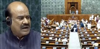 लोकसभा में 8 विपक्षी सांसदों का निलंबन हटा