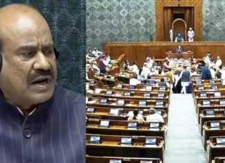 लोकसभा में 8 विपक्षी सांसदों का निलंबन हटा