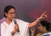भवानीपुर से चुनाव लड़ेंगी ममता बनर्जी,TMC ने बंगाल चुनाव के लिए किया 291 नामों का ऐलान