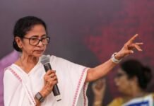 भवानीपुर से चुनाव लड़ेंगी ममता बनर्जी,TMC ने बंगाल चुनाव के लिए किया 291 नामों का ऐलान