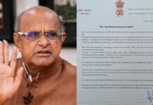 नीतीश के राज्यसभा जाते ही करीबी केसी त्यागी ने JDU को कहा अलविदा