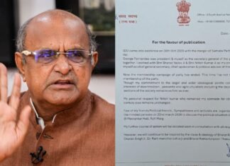 नीतीश के राज्यसभा जाते ही करीबी केसी त्यागी ने JDU को कहा अलविदा