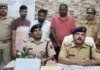 UP: अयोध्या पुलिस की बड़ी कार्रवाई, एटीएम बदलकर ठगी करने वाले गिरोह का पर्दाफाश, तीन शातिर गिरफ्तार