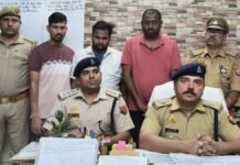 UP: अयोध्या पुलिस की बड़ी कार्रवाई, एटीएम बदलकर ठगी करने वाले गिरोह का पर्दाफाश, तीन शातिर गिरफ्तार