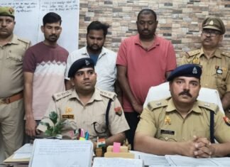 UP: अयोध्या पुलिस की बड़ी कार्रवाई, एटीएम बदलकर ठगी करने वाले गिरोह का पर्दाफाश, तीन शातिर गिरफ्तार