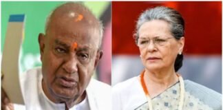 एचडी देवेगौड़ा ने सोनिया गांधी को लिखा पत्र,जानें सोनिया गांधी ने क्या जवाब दिया