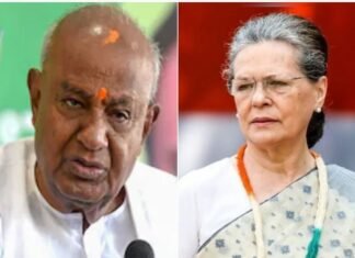 एचडी देवेगौड़ा ने सोनिया गांधी को लिखा पत्र,जानें सोनिया गांधी ने क्या जवाब दिया