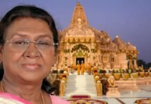 अयोध्या: कल राष्ट्रपति द्रौपदी मुर्मू का दौरा, श्रीराम यंत्र स्थापना समारोह का होगा आयोजन, राम मंदिर के दर्शन समय में भी बदलाव