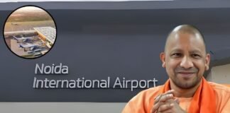 देश का सबसे बड़ा एयरपोर्ट तैयार! जेवर एयरपोर्ट के उद्घाटन की तारीख तय, DGCA ने दी हरी झंडी