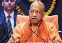 त्योहारों से पहले सुरक्षा पर सख्त…ईद और चैत्र नवरात्र से पहले CM योगी की हाई लेवल मीटिंग