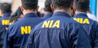 UP: लखनऊ में NIA की बड़ी कार्रवाई, आतंकी साजिश में तीन यूक्रेनी सैनिक गिरफ्तार