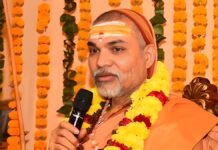 ‘गंगा अब माई नहीं, कमाई हो गई…’, वाराणसी में इफ्तार पार्टी पर बोले स्वामी अविमुक्तेश्वरानंद