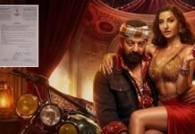 नोरा फतेही के गाने ‘सरके चुनर तेरी सरके’ पर विवाद तेज, मुस्लिम पर्सनल दारुल इफ्ता ने जारी किया फतवा