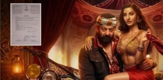 नोरा फतेही के गाने ‘सरके चुनर तेरी सरके’ पर विवाद तेज, मुस्लिम पर्सनल दारुल इफ्ता ने जारी किया फतवा