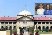 पूर्व IPS अमिताभ ठाकुर की पत्नी को इलाहाबाद HC से बड़ी राहत, देवरिया जमीन आवंटन मामले में मिली अग्रिम जमानत
