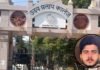 वाराणसी: उदय प्रताप कॉलेज के क्लास रूम में BSC छात्र की दिनदहाड़े गोली मारकर हत्या, पुलिस ने लगाई छह टीमें