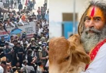 यूपी: मथुरा में ईद के दिन हिंसा, फरसा वाले बाबा’ की हत्या, गौ तस्करों ने गाड़ी से कुचला