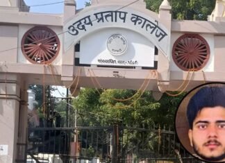 आरोपी का एनकाउंटर हो… वाराणसी में BSc छात्र की हत्या मामले में मृतक सूर्य प्रताप सिंह के पिता की मांग