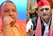 पहले जो MoU साइन हुए हैं उसमें कितना जमीन पर आया, मुख्यमंत्री बताए.., अखिलेश यादव का यूपी सरकार पर हमला