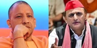 पहले जो MoU साइन हुए हैं उसमें कितना जमीन पर आया, मुख्यमंत्री बताए.., अखिलेश यादव का यूपी सरकार पर हमला