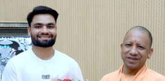 लखनऊ: क्रिकेटर रिंकू सिंह को नई प्रशासनिक जिम्मेदारी, बनेंगे रीजनल स्पोर्ट्स ऑफिसर, CM योगी आज सौंपेंगे नियुक्ति पत्र