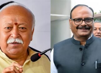 मथुरा में आज बड़ा सामाजिक आयोजन, RSS प्रमुख मोहन भागवत और ब्रजेश पाठक करेंगे ‘जीवन दीप आश्रम’ का लोकार्पण