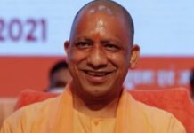 लखनऊ: सीएम योगी करेंगे ‘निवेश मित्र 3.0’ का शुभारंभ, बड़े निवेशकों को किया जाएगा सम्मानित