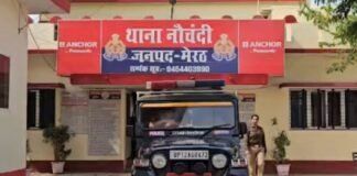 हिस्ट्रीशीटर जमाल का ड्रामा…मेरठ थाने में सिर दीवार पर मारकर खुद को किया घायल, मां-बहनों ने महिला कांस्टेबल से बदसलूकी