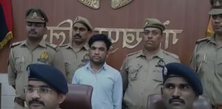 गोरखपुर: फर्जी IAS बनकर शादी रचाने वाला आरोपी प्रीतम निषाद गिरफ्तार, 15 लाख की ठगी का मामला