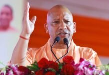 UP: Punch AI पर उठे सवालों पर CM योगी आदित्यनाथ ने दिया स्पष्टीकरण..