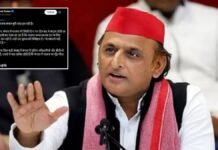 ‘भाजपा बंगाल बुरी तरह हार रही है, दीदी हैं, दीदी रहेंगी…’, अखिलेश यादव का भाजपा पर बड़ा हमला